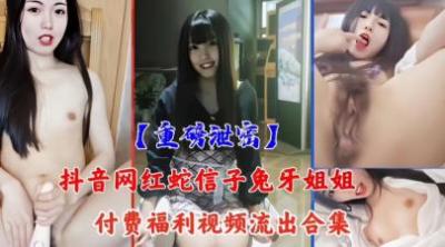 欧美精产国品一二三区69堂-亚洲人女屁股眼交3之懂色