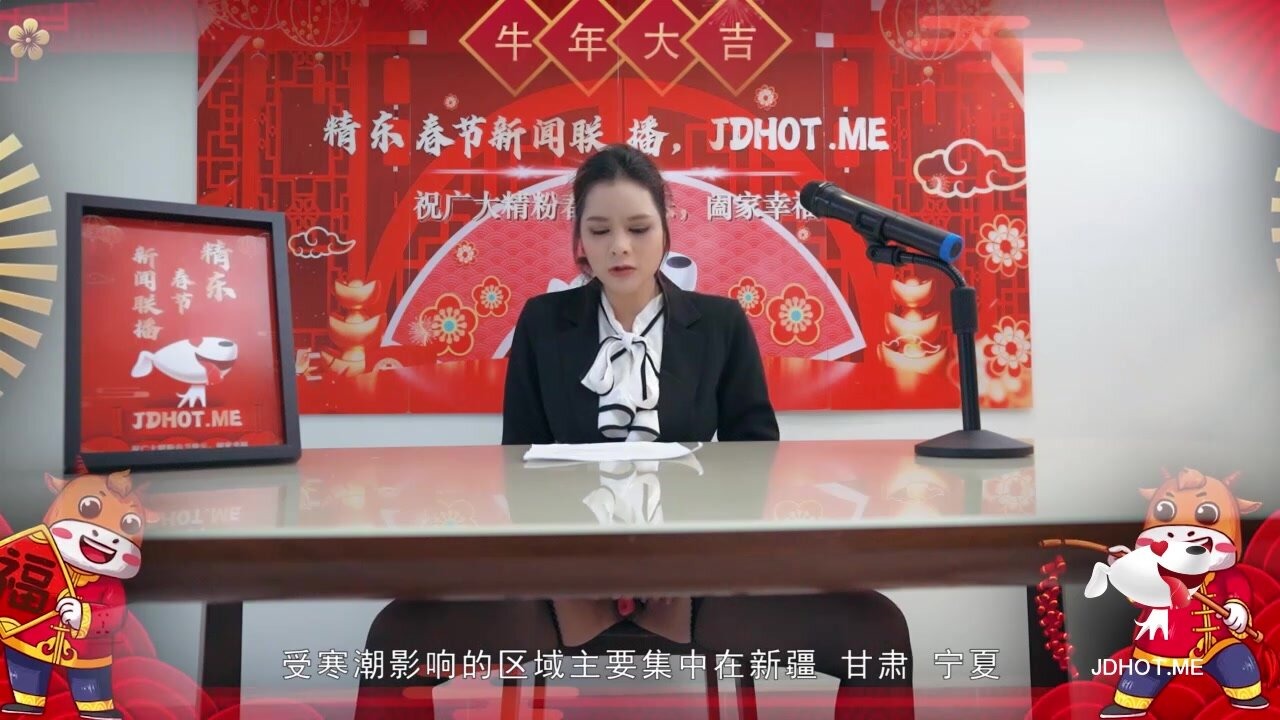 女女做爰猛烈高潮小说hh-爆乳女教师3高清BD