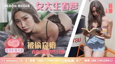 女攻调教男受跪趴心甘情愿-总裁肉文小说
