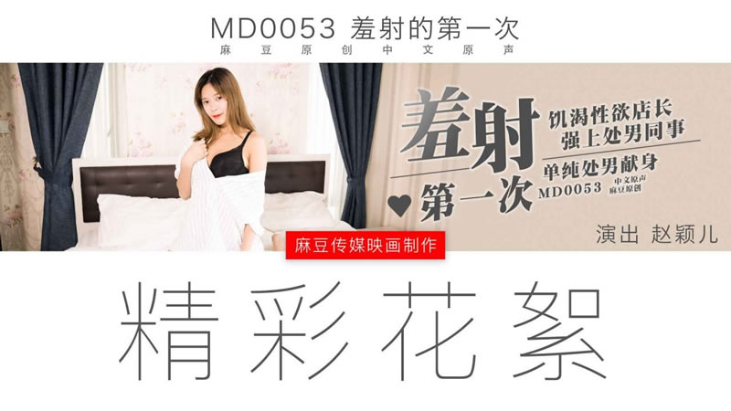 纯肉男男(H)-91丨九色丨偷拍老熟女