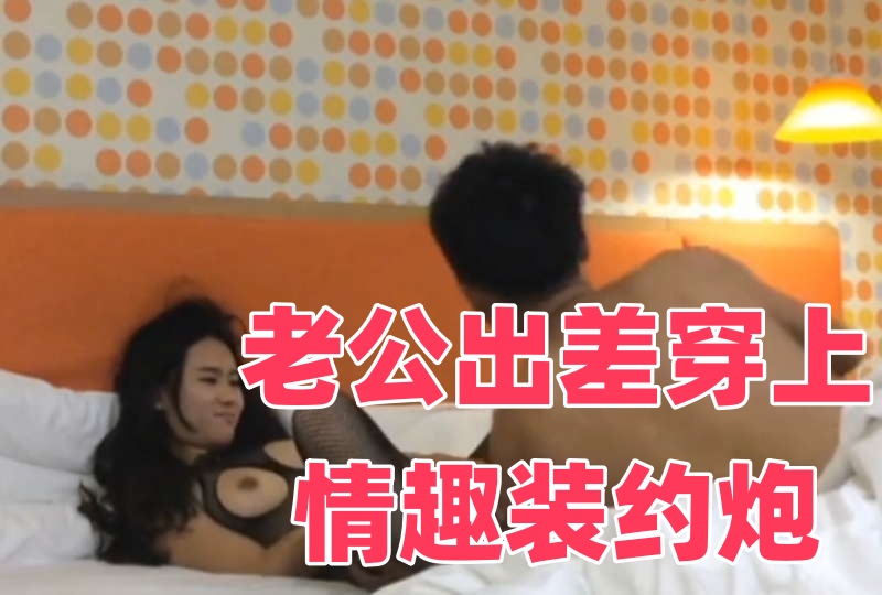 暴力折磨系列av番号-国产一区二区三区手机在线