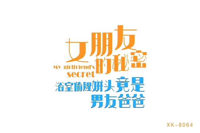 波多野结衣在线观看一区-德国一级A片在线观看免费