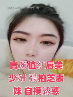 公车被蹂躏出水很污的小说-法国黄色片