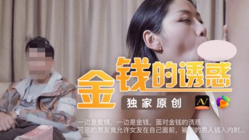 女呦视频一二三四区呦-做爰猛烈床戏大尺度喜爱夜蒲