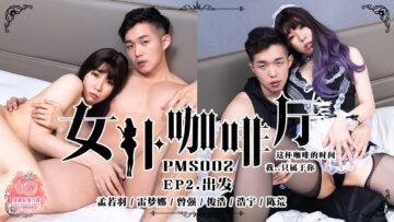 欧美男男gayvidos-巜交换邻居的夫妇3