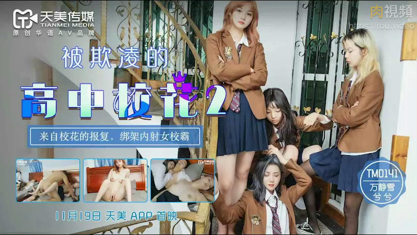 欧美日韩一级二级三级-激情综合色