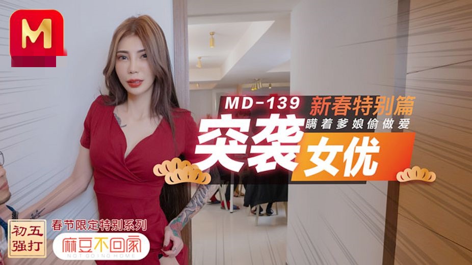国产亚洲一区二区手机在线观看-国产精品中文字幕在线播放