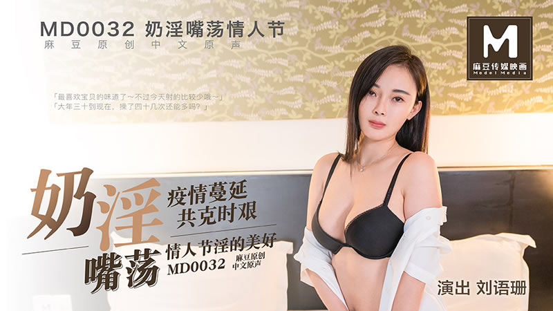 精品一区二区三区四区学生-女人叫床高潮娇喘声录音mp3
