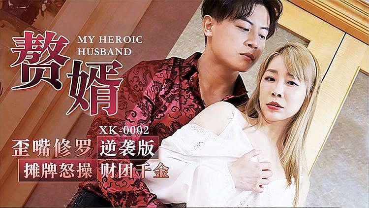 手机看片日韩在线-五月香婷婷狠狠久久豆麻
