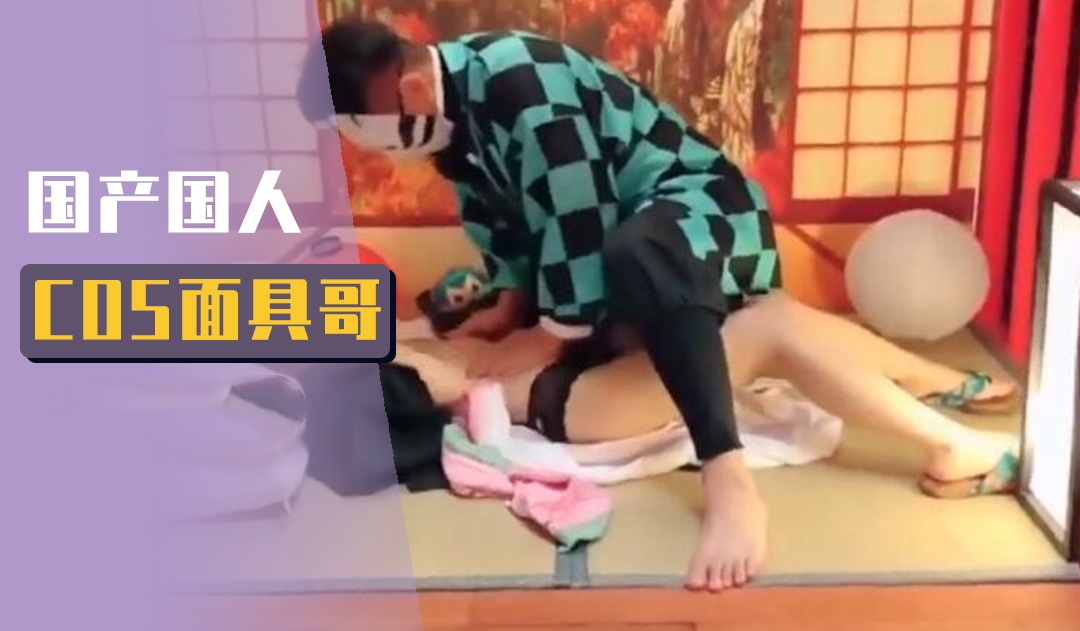 啊灬啊灬啊灬快灬高潮了电影片段-我的丝袜麻麻老师短裙麻麻