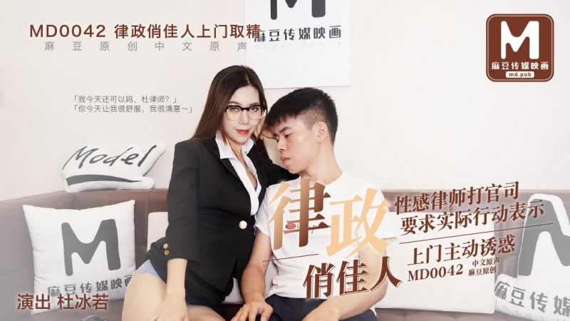 老妇女性较大毛片-婷婷色爱区综合五月激情韩国