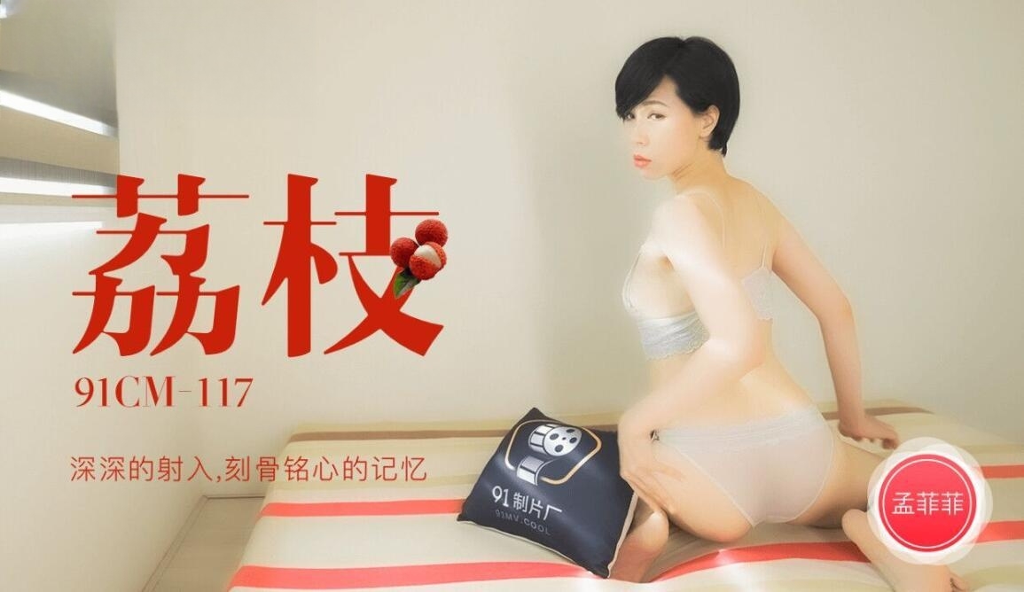 18款夜间禁用软件app下载入口-精品伊人久久久久网站