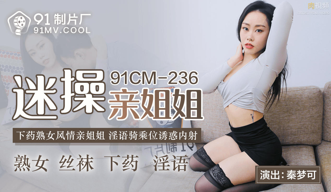 欧美男男同性视频-丰满大乳一级淫片免费播放