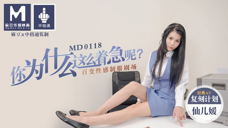 日本中文字幕成人-美女隐私部位视频网站