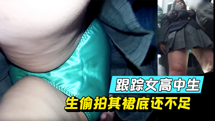 亲胸捏胸激烈滚床单-亚洲欧美在线综合