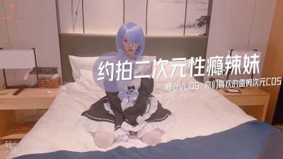 中文字幕久久av-国产精品yjizz视频网一二区