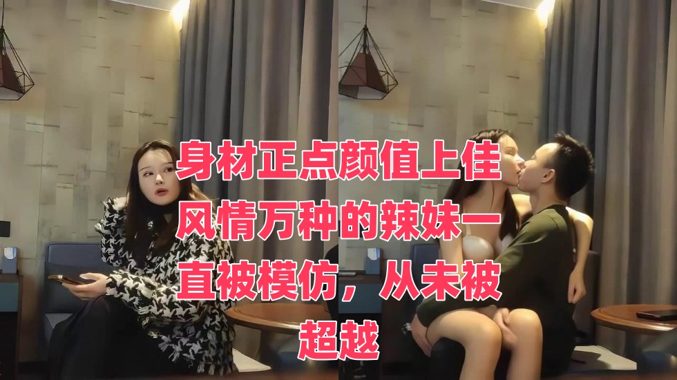 大唐超级奶爸-批作业是什么意思