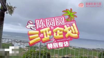 欧美福利一区-毛片一级