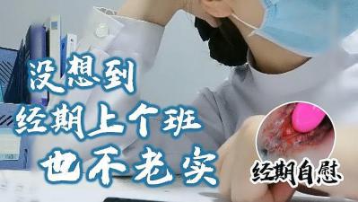 欧美成人无码性狂猛XXX-秋霞福利在线