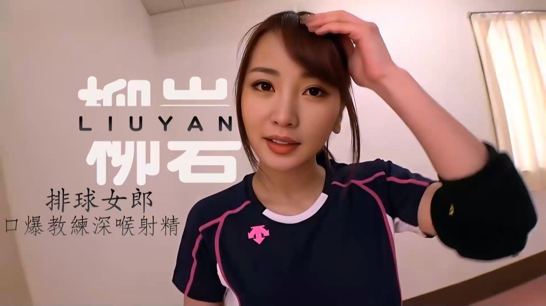 PPPD—996中文字幕爆乳-艳妇系列短篇500目录
