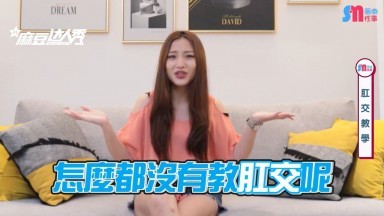台湾三级毛片-helenmccrory三级