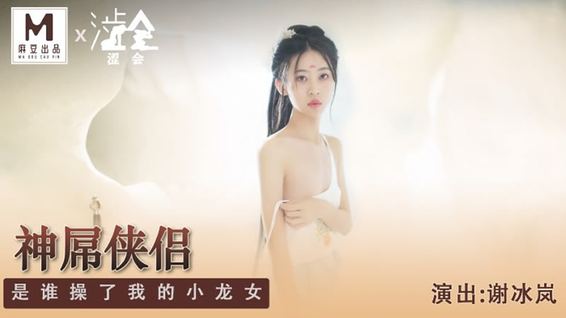 脔到她哭h小白兔宫交H-公主每天都在挨cao中h