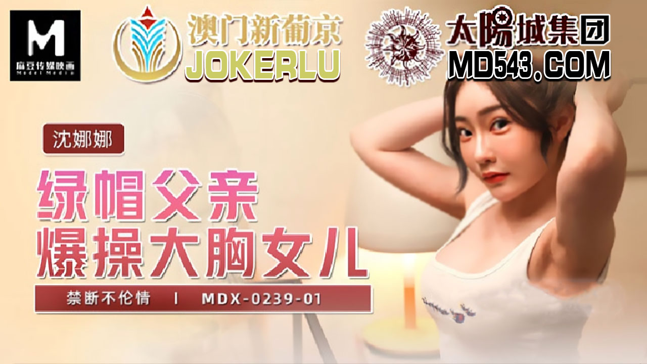 国产欧美精品国产国产专区-男和女全身脱了内裤还亲