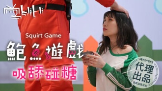 国产黄色小视频网站-性欧美长视频免费观看不卡