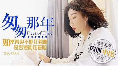 日本裸体丰满少妇一丝不丝-强行处破女h文一女n男