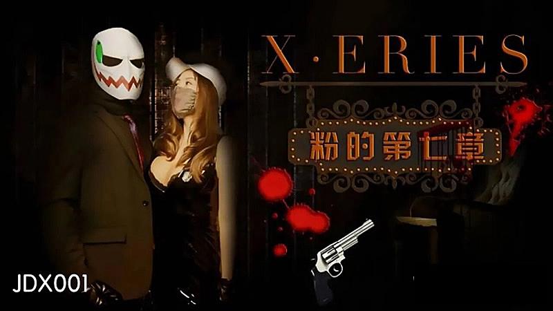 国产丰满乱子伦无码-成年美女网站