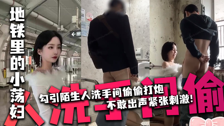 亚洲孕妇A片婬片www-白丝袜踩在我的裆部摩擦