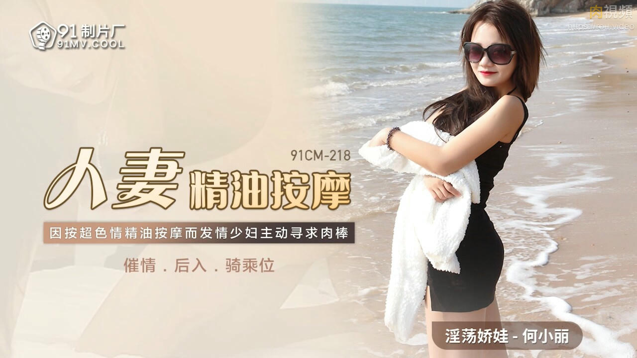 美女极品美軳20p-体育生gay呻吟xxx