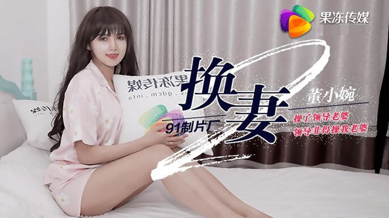 涩涩爱影院-日本十九禁