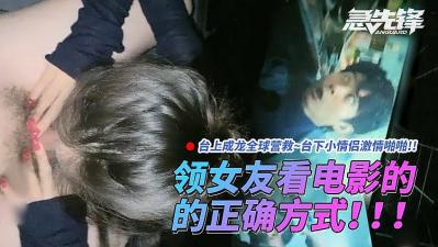 欧美韩日-国产人妻15P