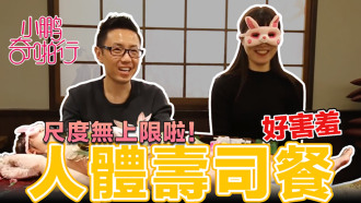 男人j进女人p动态视频-成熟yin荡的美妇章节目录