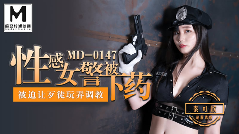 51吃瓜网入口-美女脱裤子直肠滴灌视频