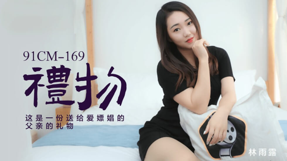 久久精品一区二区三区资源网-国模吧无码一区二区三区