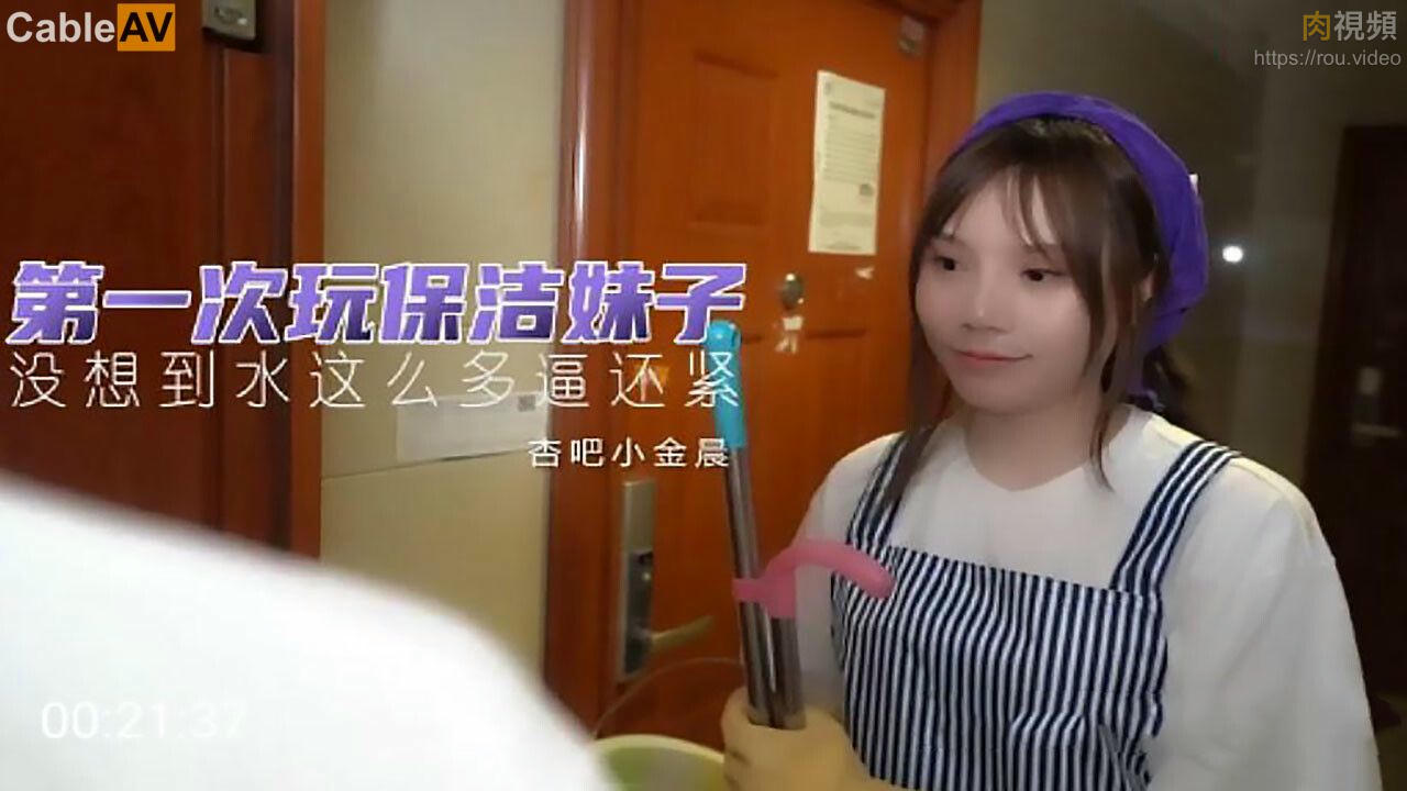 亚洲精品成人www污污污夜夜夜-n老影院