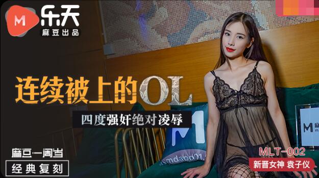 欧美日韩国产中文-国产A级特黄的片子,