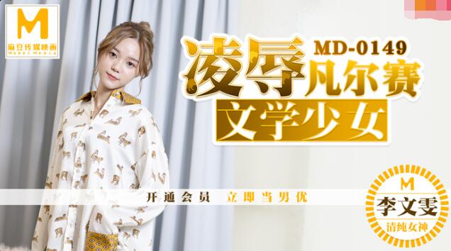 884aa四虎影成人精品一区-中文无码精品一区二区三区明星