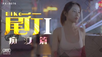 色婷婷久综合久久一本国产AV-小sao货cao得你舒服吗老师
