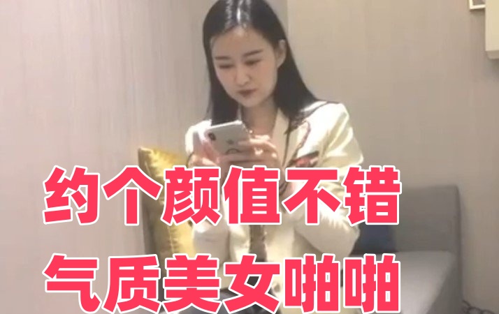96日本xxxxxxxxx18-极品美女av
