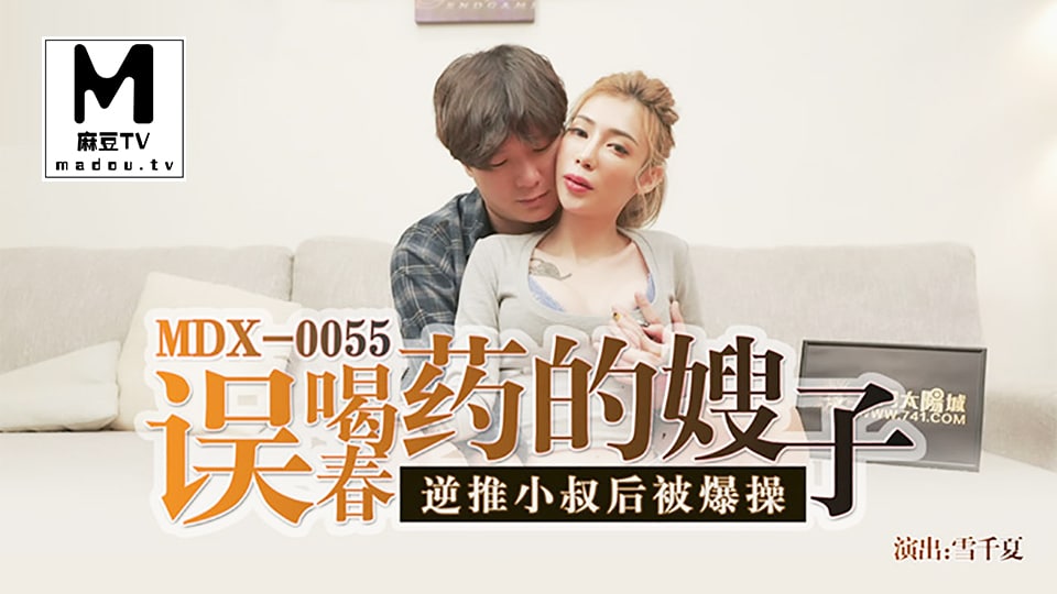 久久综合给合久久狠狠狠97色69-老师的乳汁