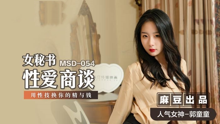 在线色图-国产精品视频一区二区三区四区