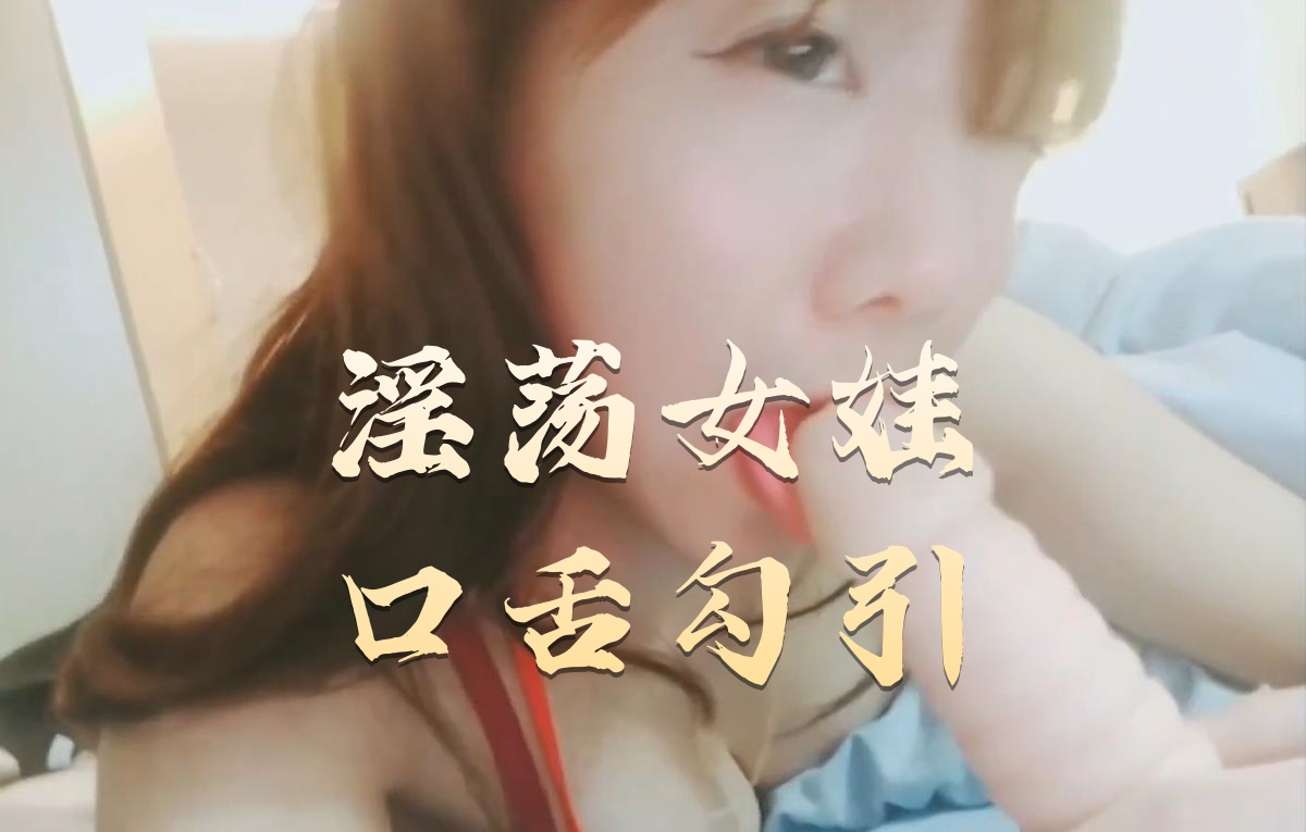 嗯好大好粗-色接久久