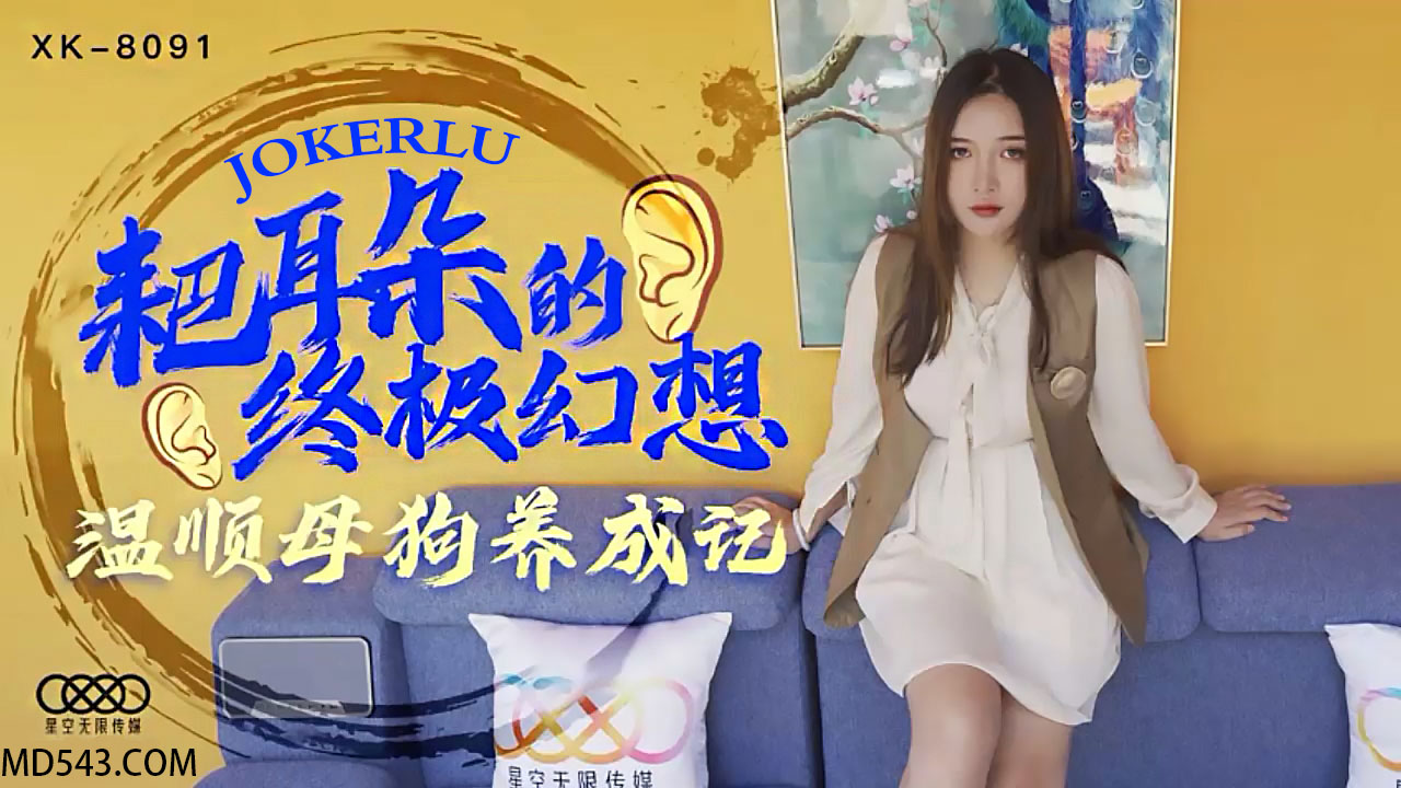 欧美一级福利片 mp4-杂乱h合集