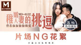 无码aⅴ精品欧美一区二区三区-免费观看黄页