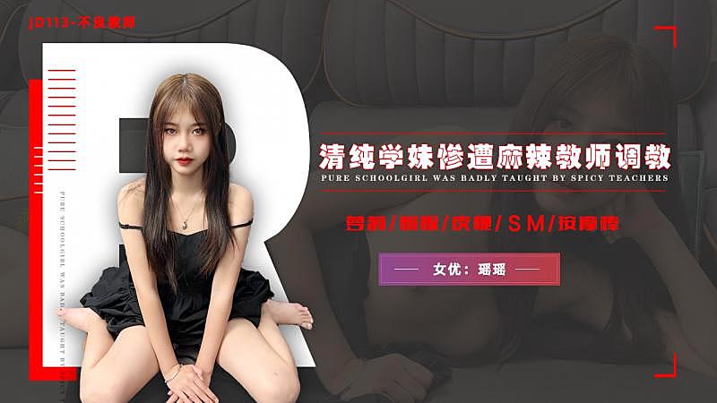 kbj19韩国bj资源站-前任1在线完整版免费观看