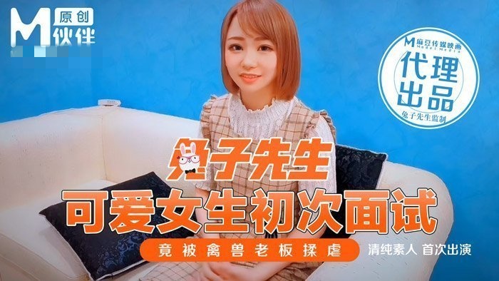 欧美成人国产一区二区-aaaaa国产毛片