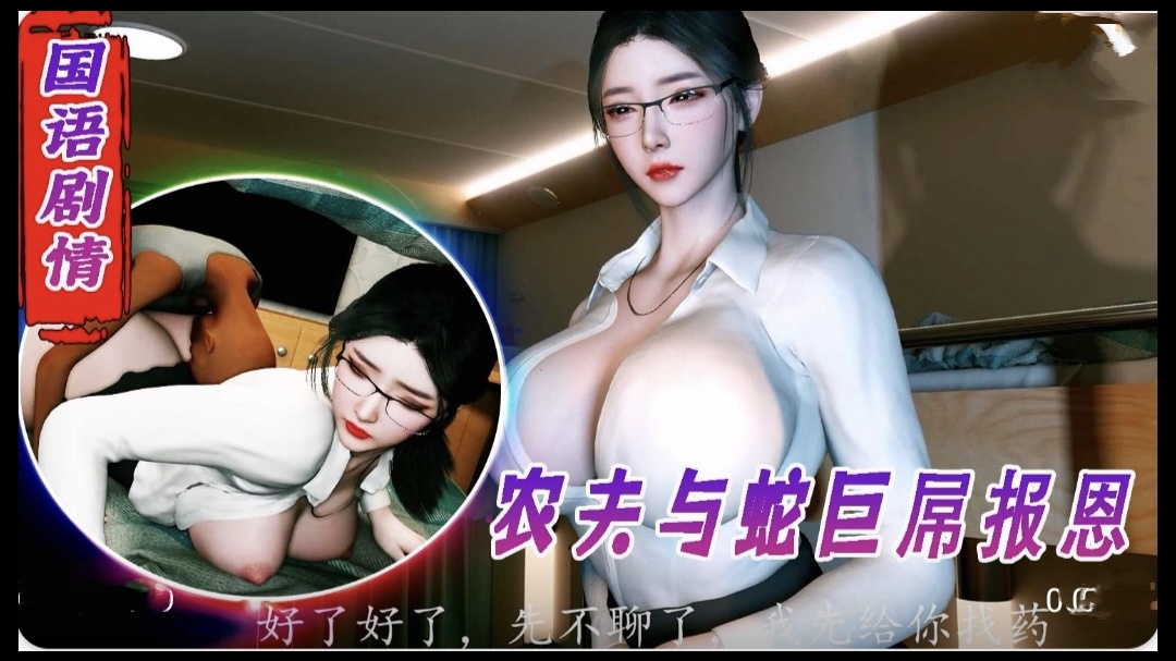 手机看片日韩av-高h喷水荡肉爽文公交车视频
